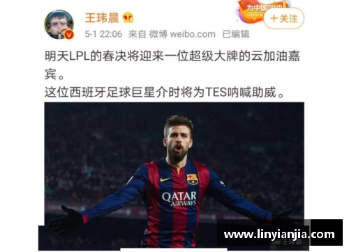 DB真人官方网站西班牙球员：现役明星与新秀统统揭秘