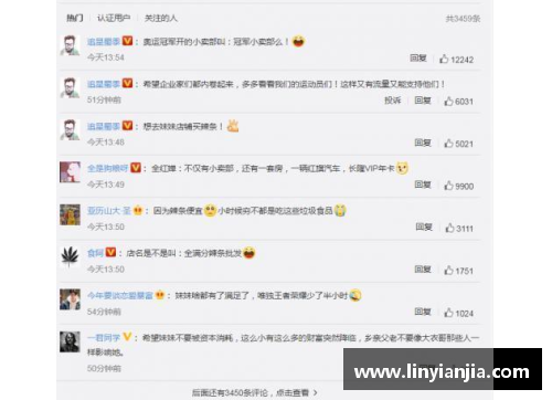 DB真人官方网站梦想开个小卖部的全红婵：一跳成名背后，笑着笑着眼眶湿润