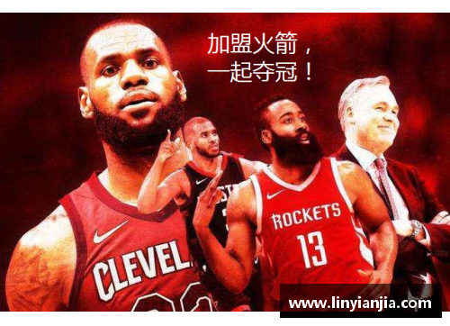 DB真人官方网站火箭逆转灰熊，豪取五连胜！ - 副本